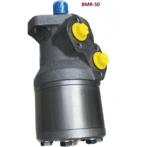 BMR-50