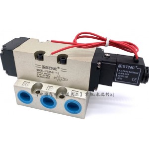 FG2581-25L