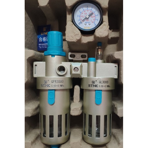 bộ lọc khí nén STNC GFC3000